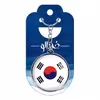 جاکلیدی خندالو طرح پرچم کره جنوبی مدل دوطرفه کد 2055320558