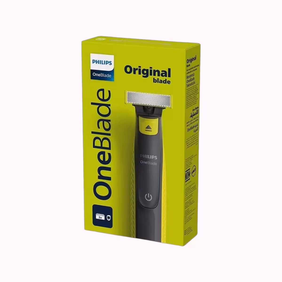 ماشین اصلاح صورت وان بلید فیلیپس