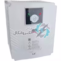 اینورتر ال اس LS مدل IG5A ظرفیت 7.5 کیلووات سه فاز