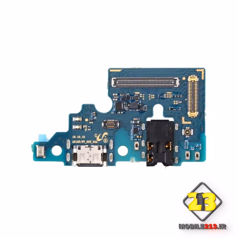 برد شارژ سامسونگ SAMSUNG GALAXY A51