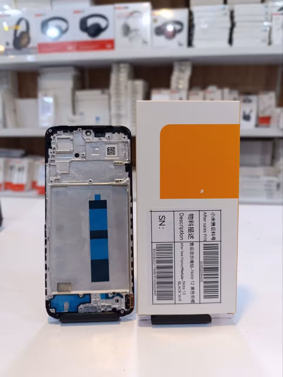 LCD Xiaomi Redmi Note 12 4G WF Black OLED