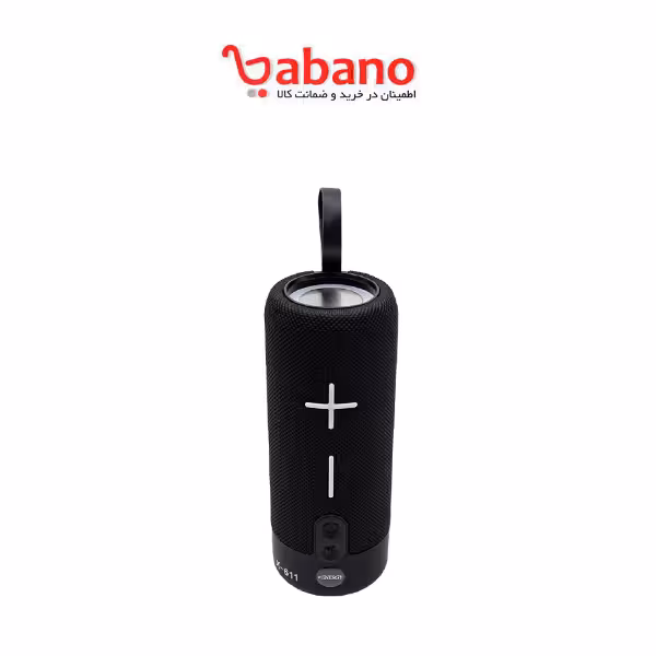 اسپیکر بلوتوثی ایکس انرژی مدل x611