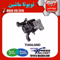 دسته موتور راست تویوتا کرولا 2012-2013 برند تجاری ساخت تایلند/تایوان