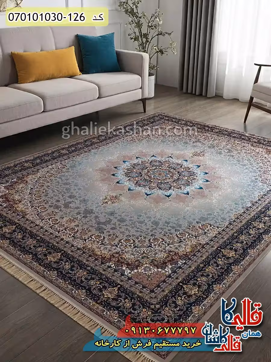 فرش 1000 شانه طرح هستی زمینه موشی کاشان