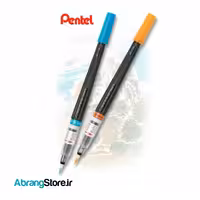 ماژیک براش پنتل