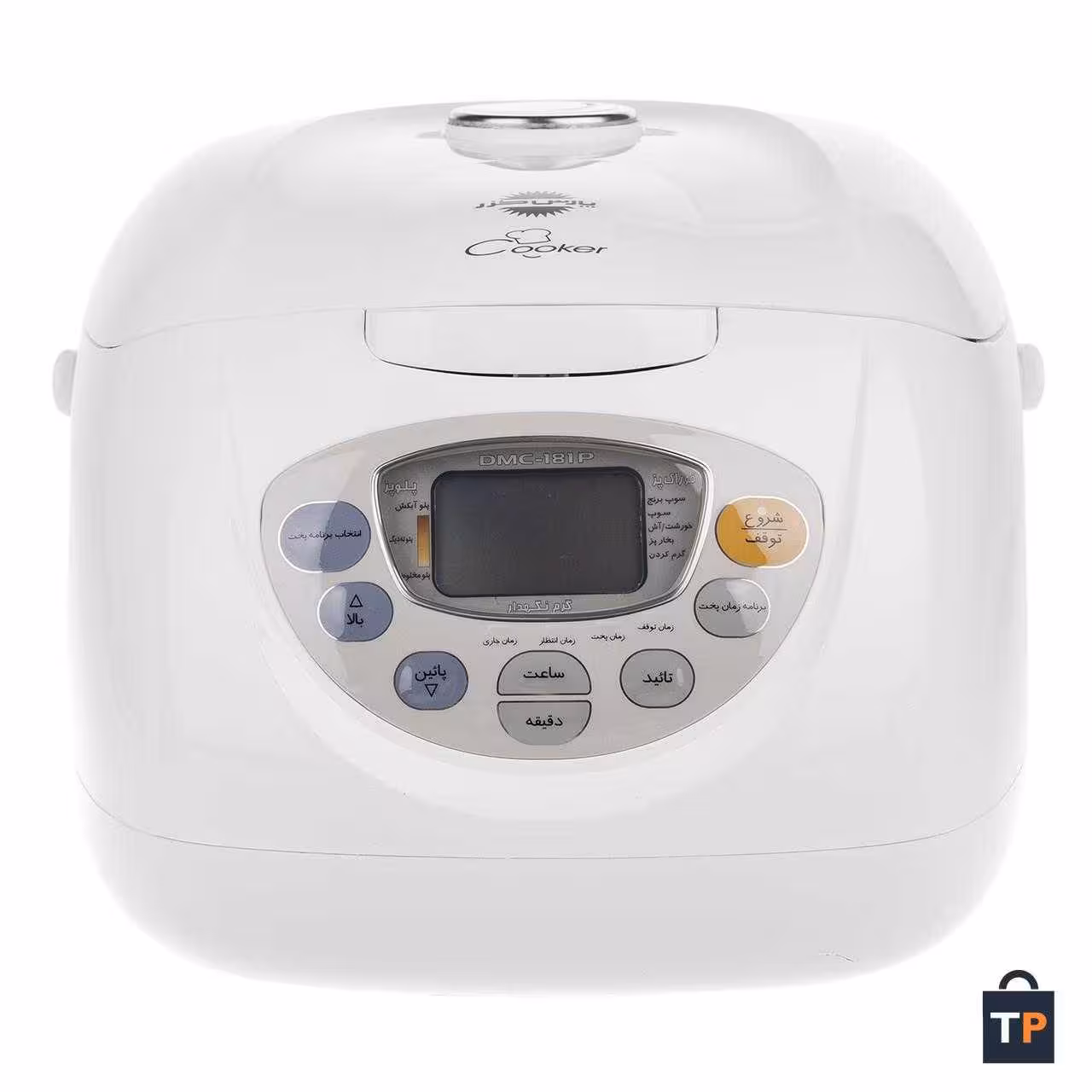 پلوپز دیجیتالی پارس خزر DMC-101P
