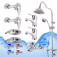 ست 12 عددی شیرآلات برند آیدا صنعت مدل قهرمان اردکی | دو عدد شیر روشویی   شیر حمام   شیر توالت   علم دوش شیپوری   دو عدد شلنگ توالت   چهار عدد شیر پیسوار | کروم براق