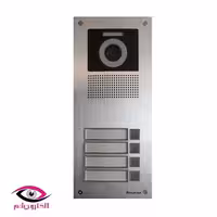 پنل آیفون تصویری 4 واحدی فرداد سیماران VFBC