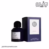 ادکلن دکادنس Amber