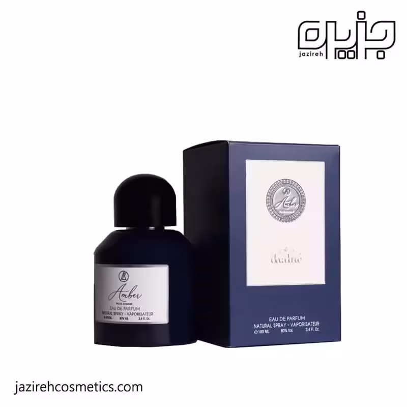 ادکلن دکادنس Amber