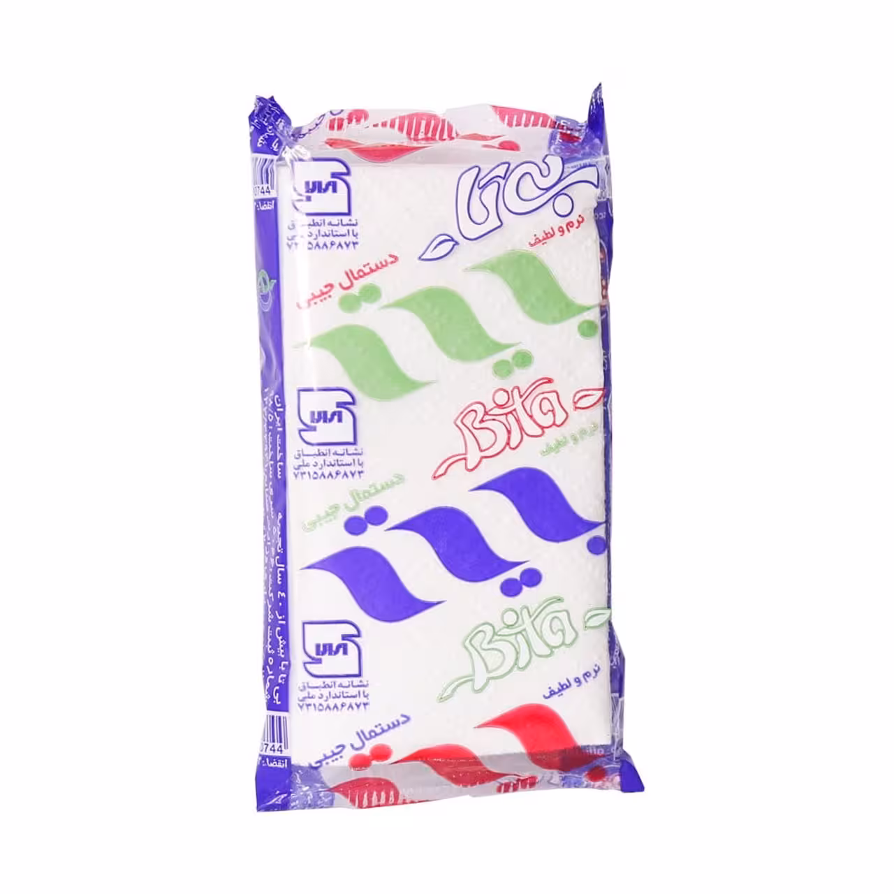 دستمال کاغذی جیبی کتابی بیتا