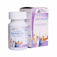 قرص کلسی فان پلاس رها 60 عددRaha Calcifun Plus Supplement 60 Tabs