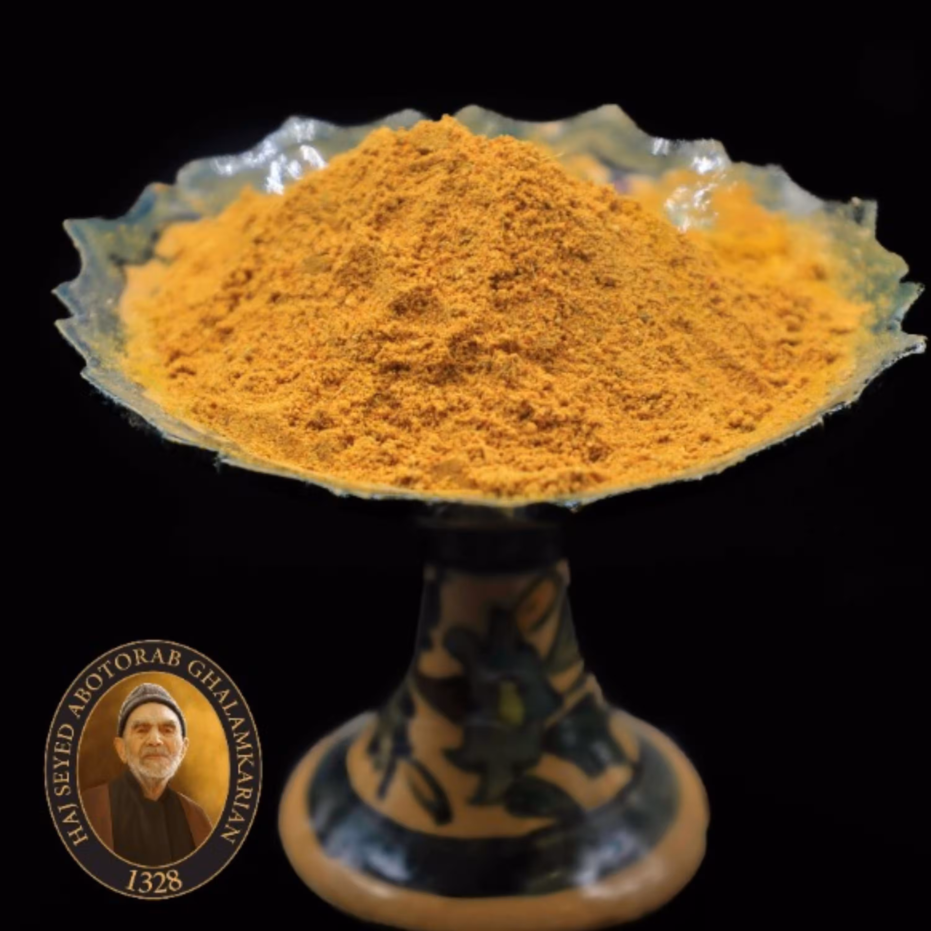 ادویه قرمه سبزی 50  گرمی