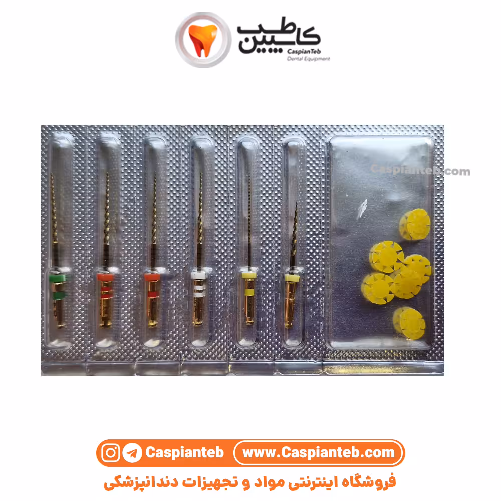 پث فایل روتاری آسورت ام تری M3 Path File Assorted