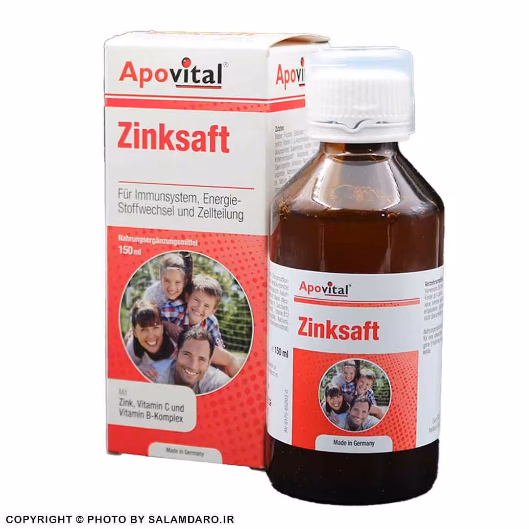 شربت زینک سافت آپوویتال (150 میلی لیتر)