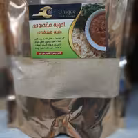 ادویه مخصوص شله مشهدی