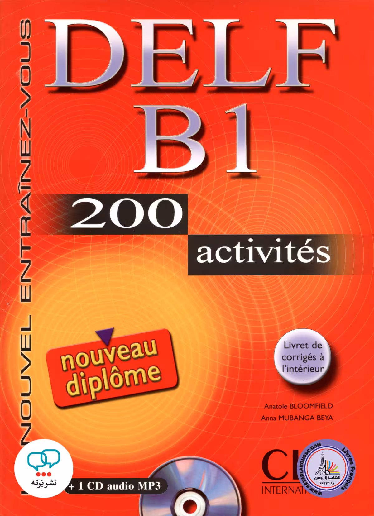 کتاب آزمون فرانسوی دلف DELF B1 200 ACTIVITES