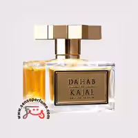 عطر ادکلن کژال دهب-دهاب | kajal dahab