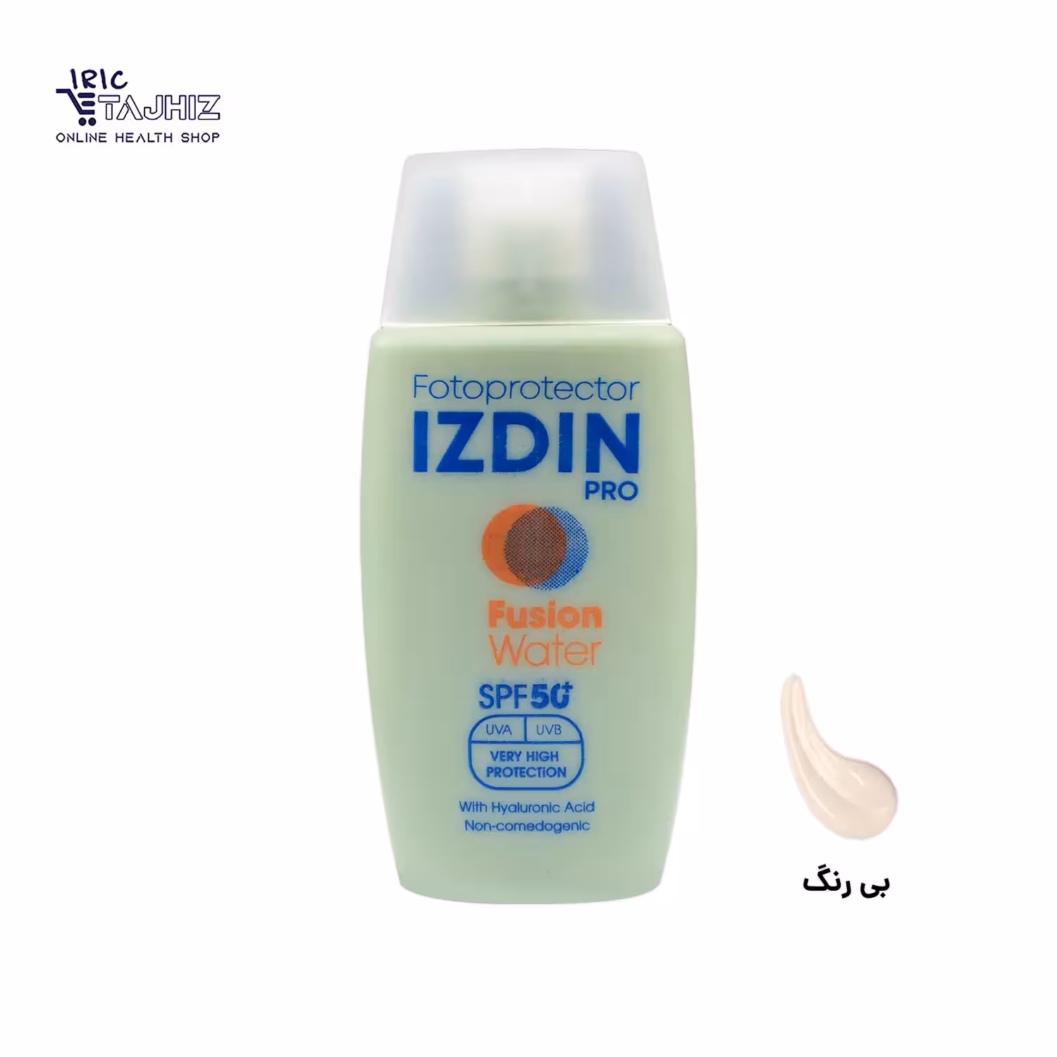 ضد آفتاب ایزدین فیوژن واتر ایرانی ( ایزدین پرو )