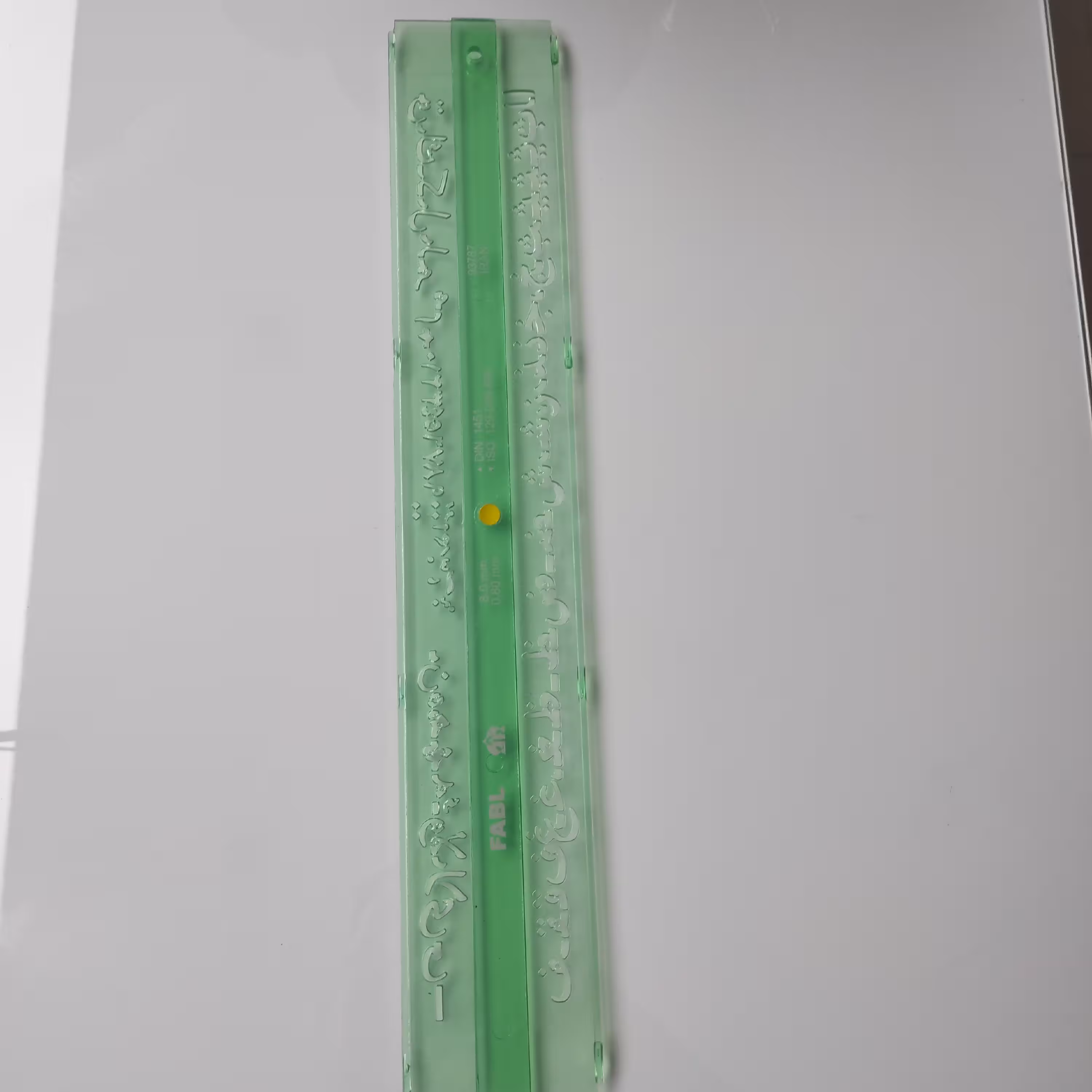 شابلون حروف و اعداد فارسی فابل