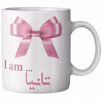 ماگ ماگستان مدل تانیا
