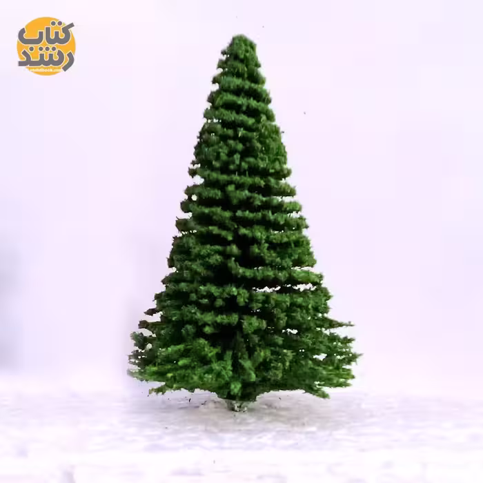 ماکت درخت کاج مخروطی