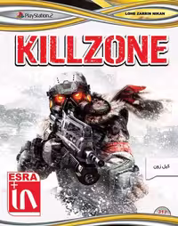 KILL ZONE PS2
