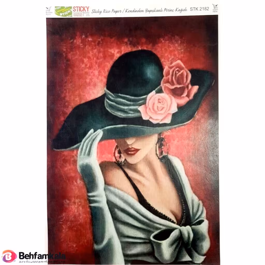 دکوپاژ برنجی(الیافی)پشت چسب دار ریچ کد 2182