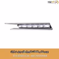 قاب دیلایت چپ با زه استیل اریزو 6 پرو