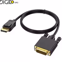 کابل DP به DVI مینی تک