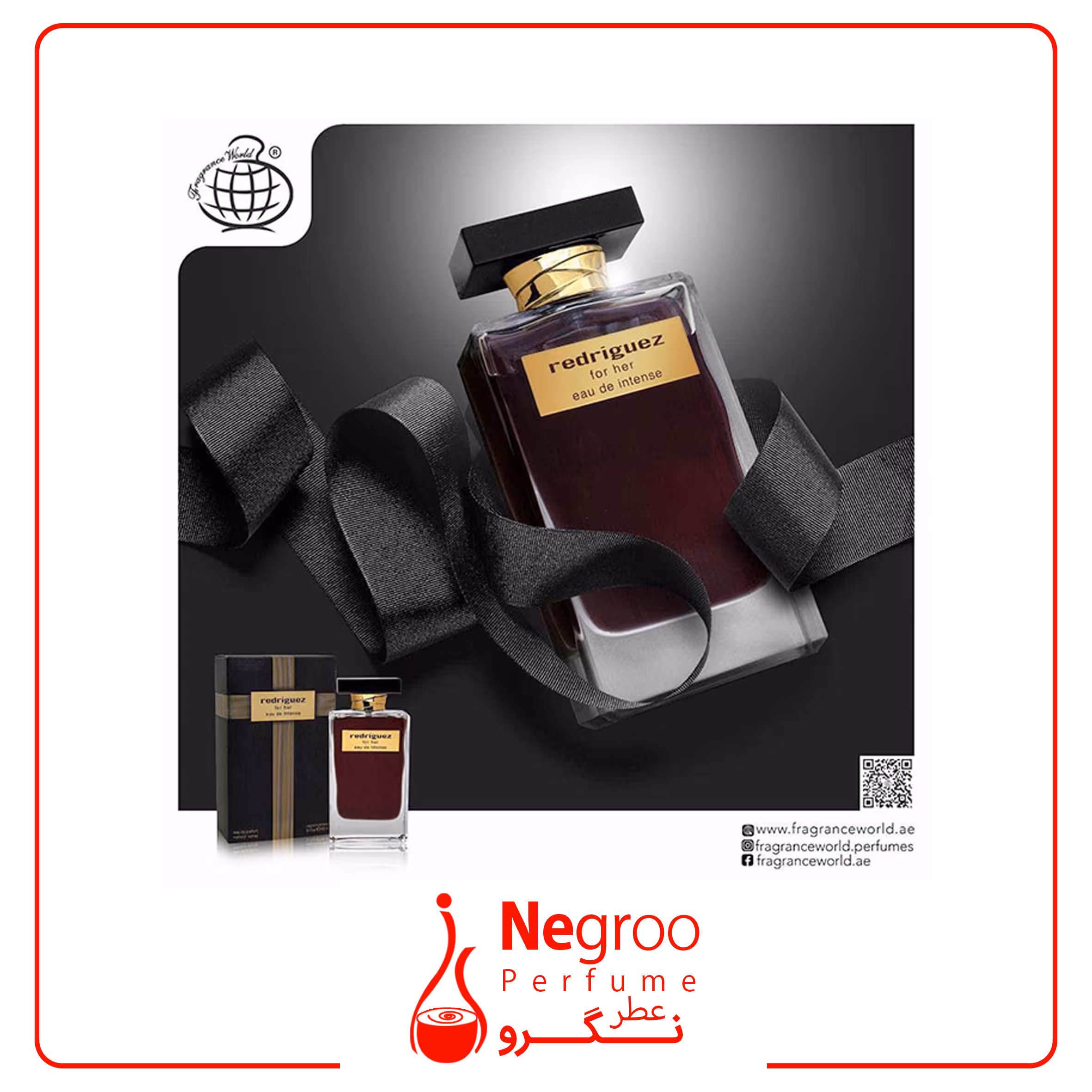 عطر ادکلن زنانه نارسیسو رودریگز فور هر ادیشن لیمیتی فراگرنس ورد