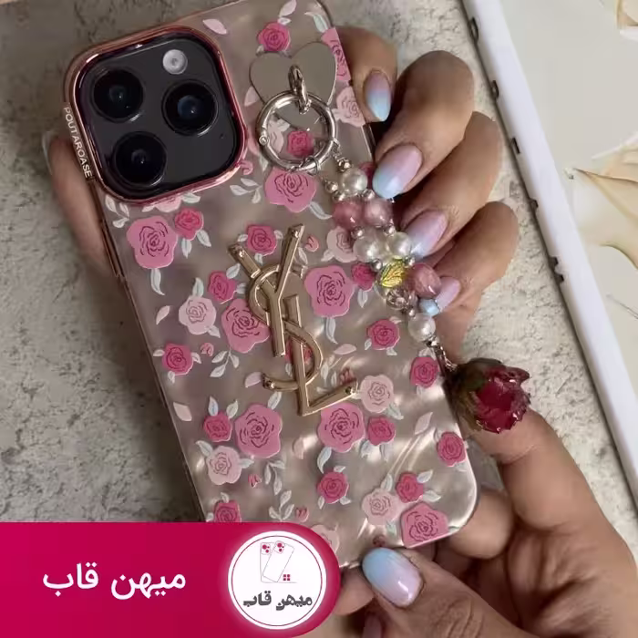 قاب موبایل سن لورن شکوفه گل رز   آویز گل رز - کد (107984)