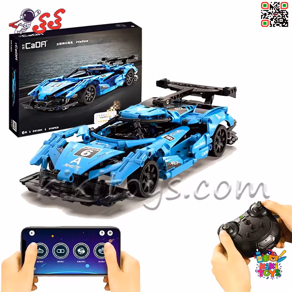 لگو تکنیک ماشین مک لارن اسپرت برند کادا مدل McLaren کد C51301W – سوپر اسپرت کنترلی با ریموت و اپلیکیشن موبایل