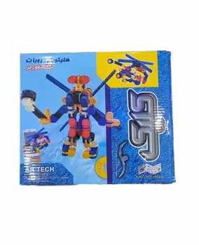 اسباب بازی کلیک (هلیکوپتر – ربات ترانسفورمر) – (2 75 قطعه)