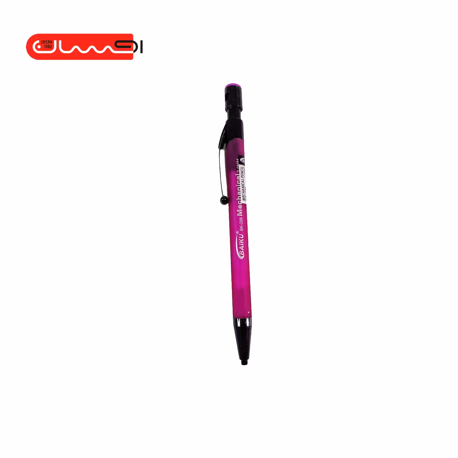 اتود دو میل 298 – BK