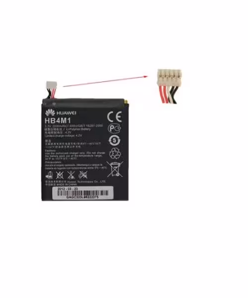 باطری اصلی هواوی Huawei S8600 U9200 HB4M1
