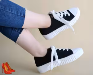 ونس ترنج.