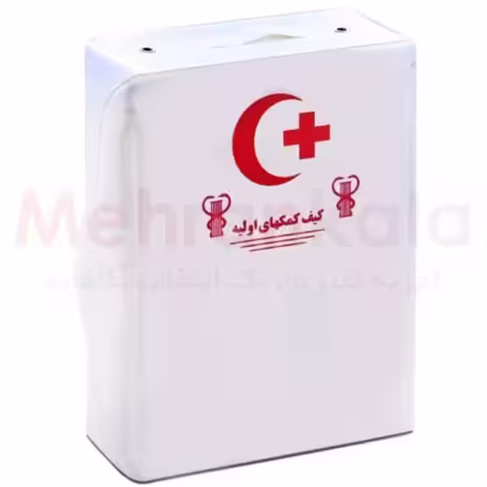 جعبه کمک های اولیه الماس مدل First AID ابعاد 30×20 سانتی متر