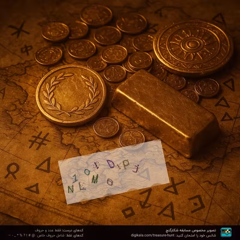 پیچ گوشتی شارژی بیست مدل CE1