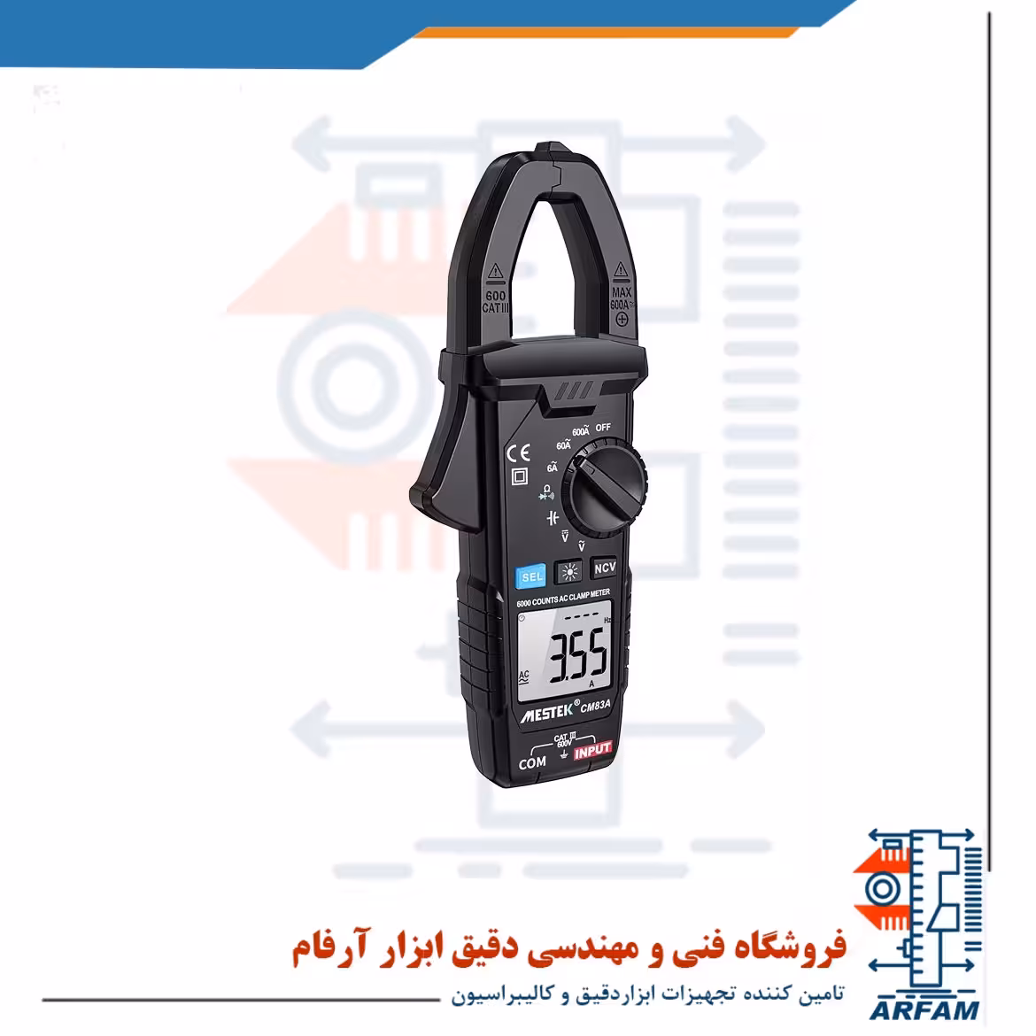 مولتی متر کلمپی دیجیتال مستک مدل CM83D