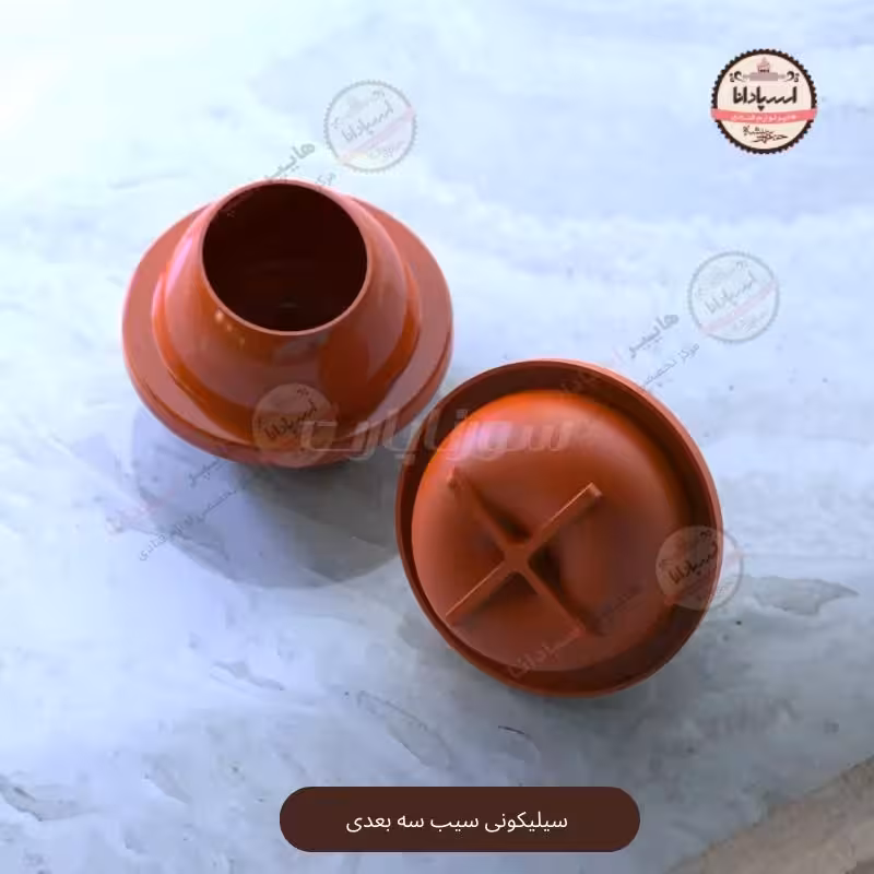 قالب سیلیکونی سیب سه بعدی