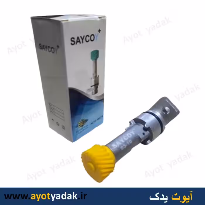 قلاف کیلومتر پراید  برند سایکو-ارسال رایگان-گارانتی شش ماه-قیمت عمده