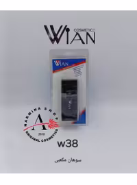 سوهان مکعبی مدل دابلیو 38 وین WIAN