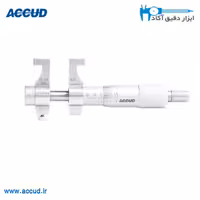 میکرومتر داخل سنج 75-50 میلی متر ACCUD (آکاد) مدل 351-003-01