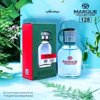 ادکلن  هوگو باس مارکویی  کد 128 (Marque Collection 128 HUGO Boss) حجم 25 میل