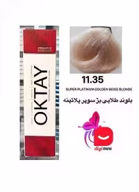رنگ موی اکتای طیف سوپر پلاتینه شماره 11.35 رنگ بلوند طلایی بژ سوپر پلاتینه