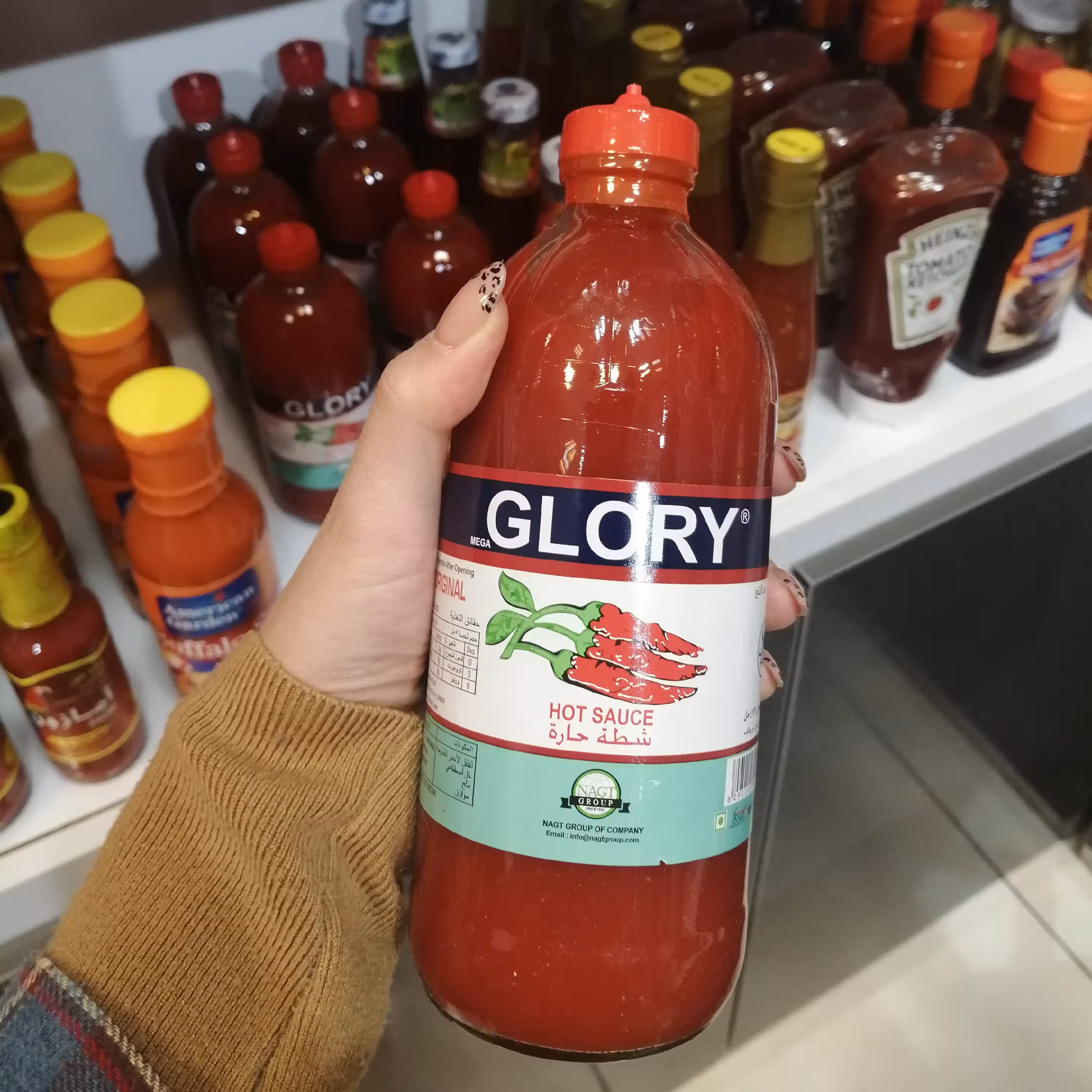 سس تند گلوری 