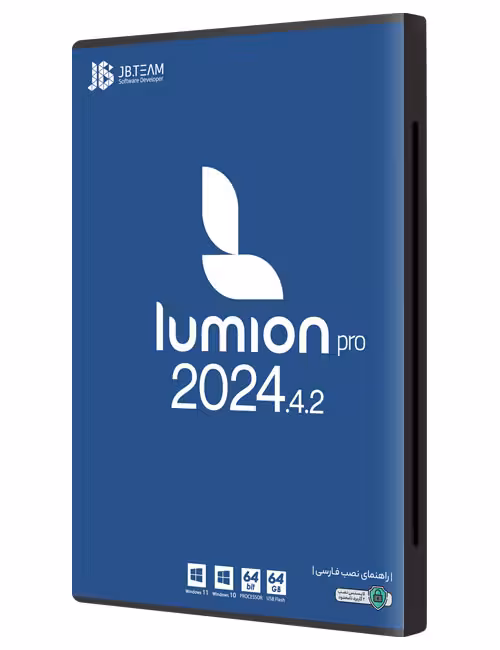 نرم افزار Lumion Pro 2024.4.2 جی بی