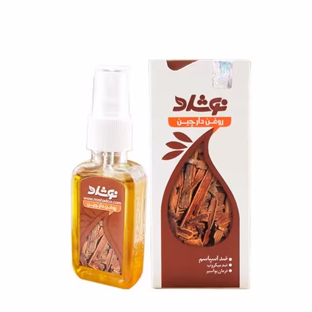 روغن دارچین نوشاد37 میلی لیتری