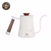 کتل قهوه دمی گردن غاز 350میل برند Muvna سفید